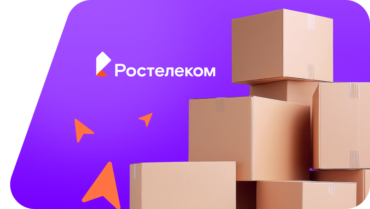 Переезд в новую квартирув&nbsp;хутор Мокрая Балка (Ставропольский край)